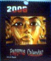 Egyptian papyrus calendar 2006